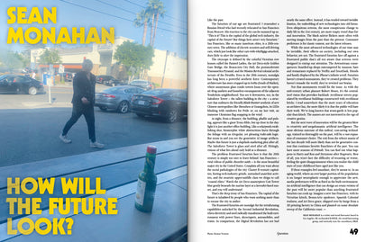 Spike ePaper – Issue 85: Nostalgia