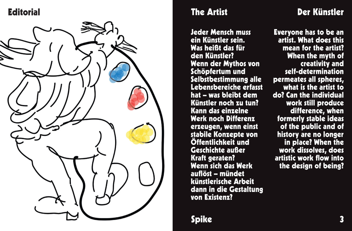 ISSUE 43 (SPRING 2015): The Artist